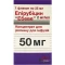 Фото - Эпирубицин Эбеве концентрат для раствора для инфузий 2 мг/мл 25 мл флакон (50 мг)