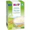Фото - HIPP каша б молочная рисовая 200г