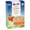 Фото - HIPP Каша молочная органич.рисовая с яблоком Спокойной ночи 250г
