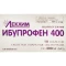 Фото - Ібупрофен 400 таблетки вкриті оболонкою по 400 мг №10