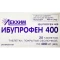 Фото - Ибупрофен 400 таблетки покрытые оболочкой по 400 мг №20 (10х2)