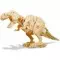 Фото - Интерактивный конструктор 3Д Тиранозавр большой арт.T-Rex D200