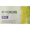 Фото - Кококсиб таблетки вкриті плівковою оболонкою по 60 мг №7