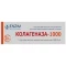 Фото - Колагеназа-1000 гель від шрамів та рубців з колагеназою туба по 20 г