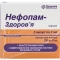Фото - Нефопам-Здоровье для инъекций 20 мг/2мл в ампулах по 2 мл №5