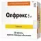 Фото - Олфрекс таблетки, в/плів. обол. по 5 мг №28 (14х2)