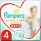 Фото - PAMPERS дитячі підгузки-трусики Premium Care Pants Maxi (9-15кг) №38