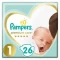 Фото - PAMPERS детские подгузники Prem Care Newborn (2-5 кг) №26