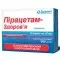 Фото - Пирацетам-Здоровье раствор для инъекций 200 мг/мл в ампулах по 5 мл 10 шт