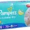 Фото - Підгузки для дітей Pampers Active Baby-dry Maxi 4 №70 7-14кг