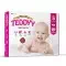 Фото - Подгузники для детей TEDDYY Premium, размер 2 (S, 3-8кг), упаковка 48шт