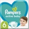 Фото - Підгузки PAMPERS Active Baby Extra Large (13-18кг) №52