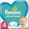 Фото - Подгузники PAMPERS Active Baby Maxi (9-14кг) №49