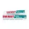Фото - Зубна паста Lacalut Extra Sensitive, 75 мл