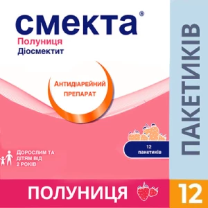 Смекта Клубника порошок для оральной суспензии в пакетиках по 3 г №12- цены в Миргороде
