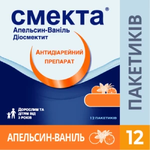 Смекта Апельсин-Ваніль порошок для оральної суспензії у пакетиках по 3 г №12- ціни у Кропивницький