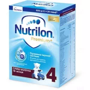 Суміш молочна суха Дитяче молочко Nutrilon 4 600г- ціни у Ужгороді