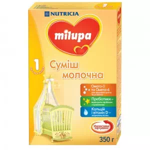 Cуміш молочна суха Milupa 1, 350г- ціни у Кам'янське