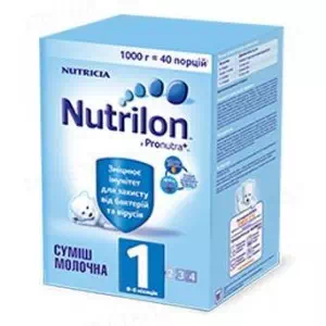 Смесь молочная сухая Nutrilon 1 1000г- цены в Обухове