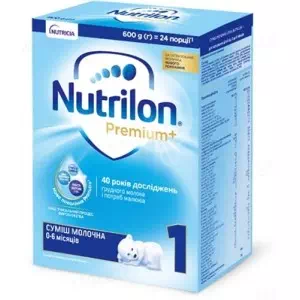 Смесь молочная сухая Nutrilon 1 600г- цены в Золочеве