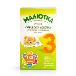 Смесь сухая молочная Малютка Рremium-3 350г- цены в Краматорске