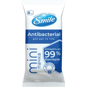 Серветки вологі SMILE Antibacterial Антибактеріальні з Д-пантенолом №8- ціни у Кропивницький