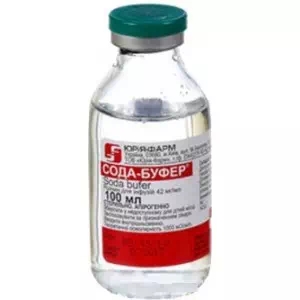 Сода-буфер 4,2% раствор для инфузий 100мл- цены в пгт. Александрийское