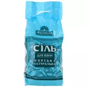 Соль морская 0.5кг- цены в Першотравенске