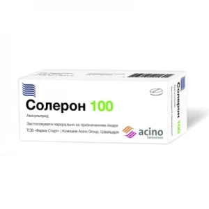 Солерон таблетки 100мг №10- ціни у Покровську