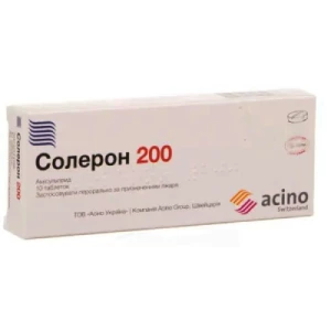 Солерон 200 таблетки 200 мг блистер №10- цены в Днепре