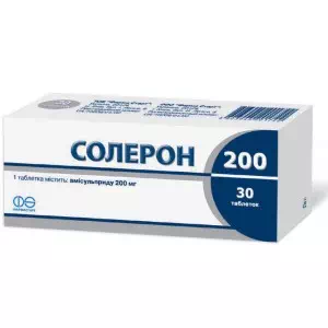 Солерон таблетки 200мг №30- цены в Вознесенске