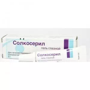 СОЛКОСЕРІЛ® гель очей. 20% 5 г туба *- ціни у Миколаїві