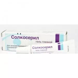 Солкосерил гель глазной 20% 5г- цены в Новомосковске