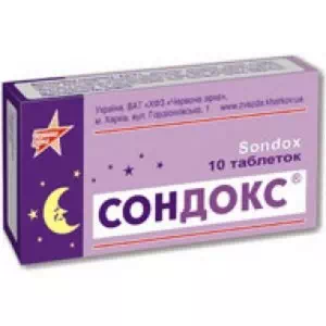 Сондокс таблетки 0.015г №10- ціни у Одесі