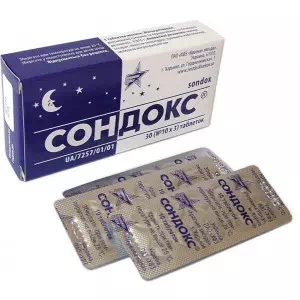 Сондокс таблетки 0.015г №30- цены в Лубны
