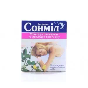 Сонміл таблетки 15мг №30- ціни у Житомир