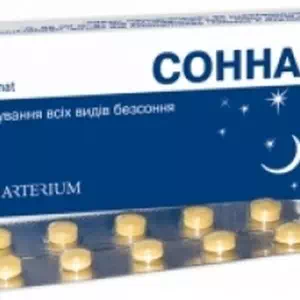 Соннат-КМП таблетки 0.0075 №10- ціни у Житомир