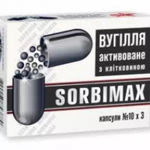 Сорбимакс (уголь активированный с клетчаткой) капсулы №10- цены в Днепре