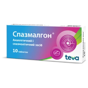 Спазмалгон таблетки №10- ціни у Одесі