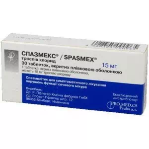 Спазмекс таблетки 15мг №30- цены в Днепре