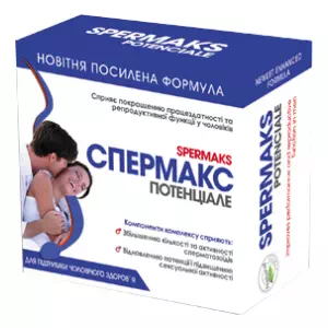 Спермакс потенциале EROX капс.№4- цены в Киеве