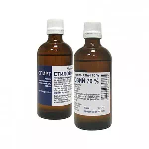 Інструкція до препарату Спирт етиловий 70% розчин для зовнішнього застосування 100 мл Медлев