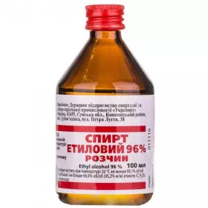 Спирт этиловый раствор для наружного применения 96% флакон 100мл Червона Зірка- цены в Мирнограде