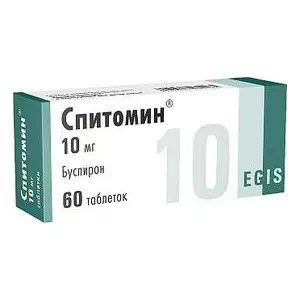 Спітомін таблетки 10мг №60- ціни у Мирнограді