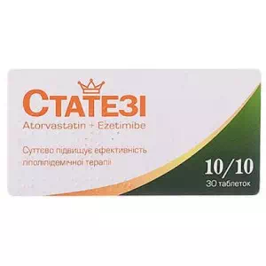 Статези 10мг 10мг таблетки №30- ціни у Миколаїві