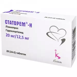 Відгуки про препарат Статорем-Н таблетки по 20 мг/12.5 мг №28 (14х2)