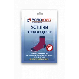 Стельки согревающ. д ног Paramed 9х7 1пара- цены в Новомосковске