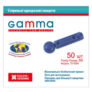 Ланцети Gamma TD-5084 розмір 30G №50- ціни у Глибока