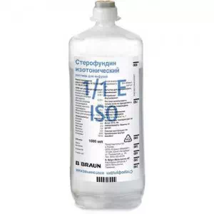 Стерофундин ISO раствор для инфузий 500мл №10- цены в Днепре