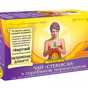 Стевия чай Черноплодная рябина пакеты по 1,5г №20- цены в Першотравенске